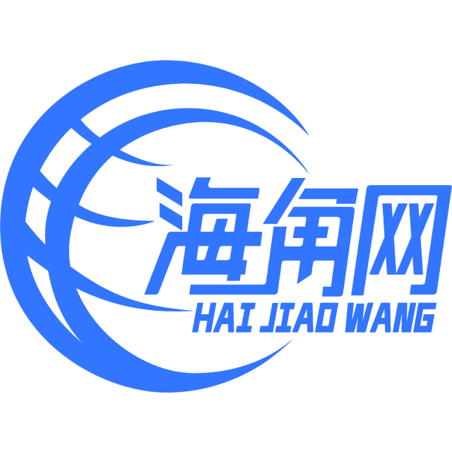 无限的口红